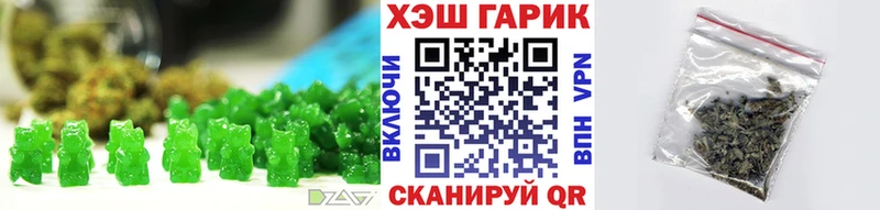 Cannafood конопля  ссылка на мегу ссылки  Белгород 