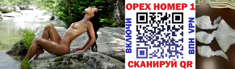 купить  цена  площадка Telegram  COCAIN 99%  Белгород 