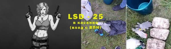 дмт Алексин