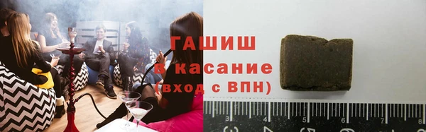 дмт Алексин