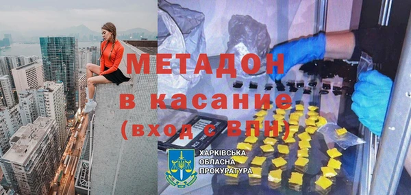 дмт Алексин