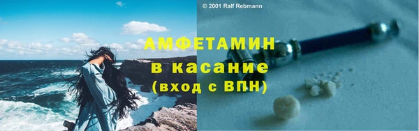 каннабис Михайловка