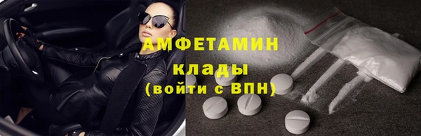 mix Михайлов