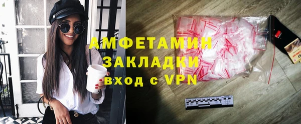 дмт Киреевск