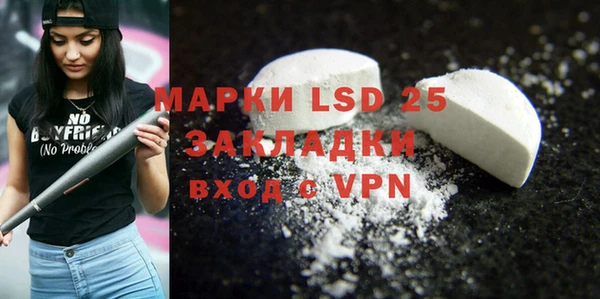 дмт Алексин
