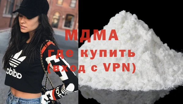дмт Алексин
